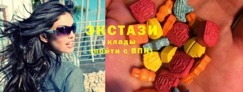 нарко площадка как зайти  Энгельс  ЭКСТАЗИ MDMA  MEGA ссылка 