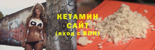 ECSTASY Белоозёрский