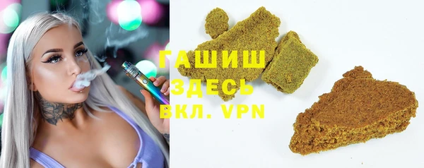 ECSTASY Белоозёрский