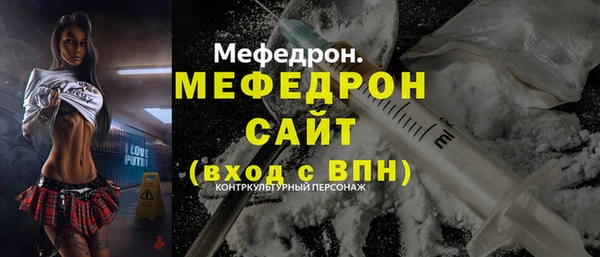 ECSTASY Белоозёрский